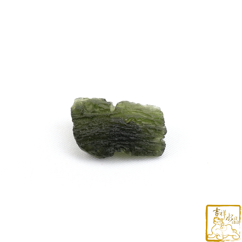 Moldavite 9.7g (Enhanced energy)