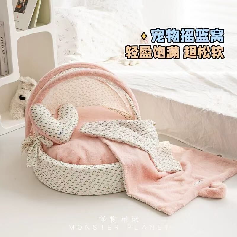 PETMAN 郁金香系列摇篮窝