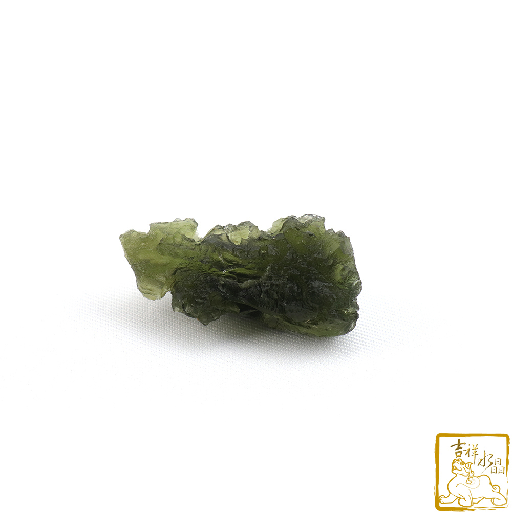 Moldavite 9.8g (Enhanced energy)