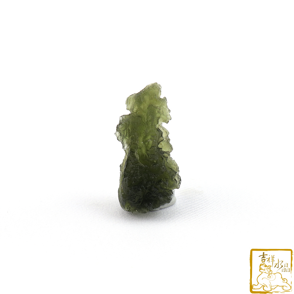 Moldavite 9.8g (Enhanced energy)