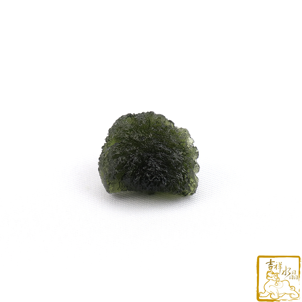 Moldavite 10g (Enhanced energy)