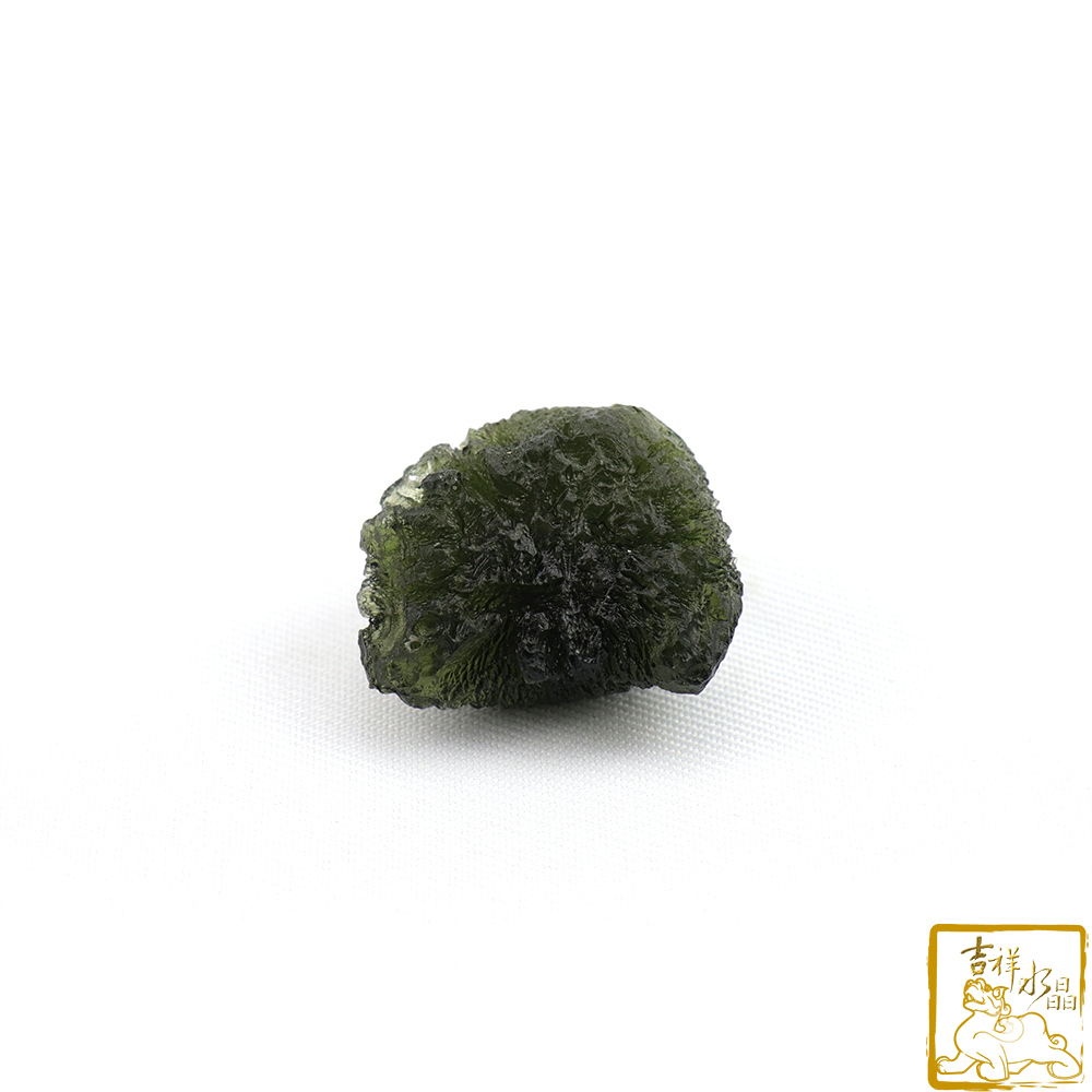 Moldavite 10g (Enhanced energy)