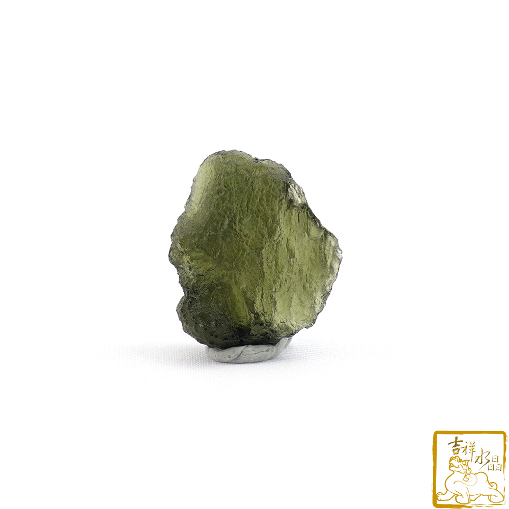 Moldavite 10.5g (Enhanced energy)