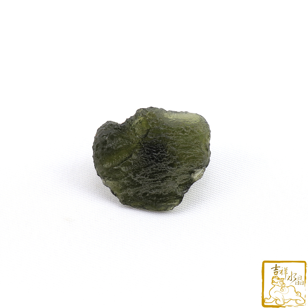 Moldavite 10.5g (Enhanced energy)