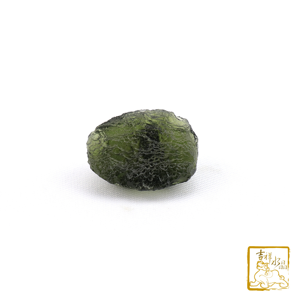 Moldavite 10.6g (Enhanced energy)