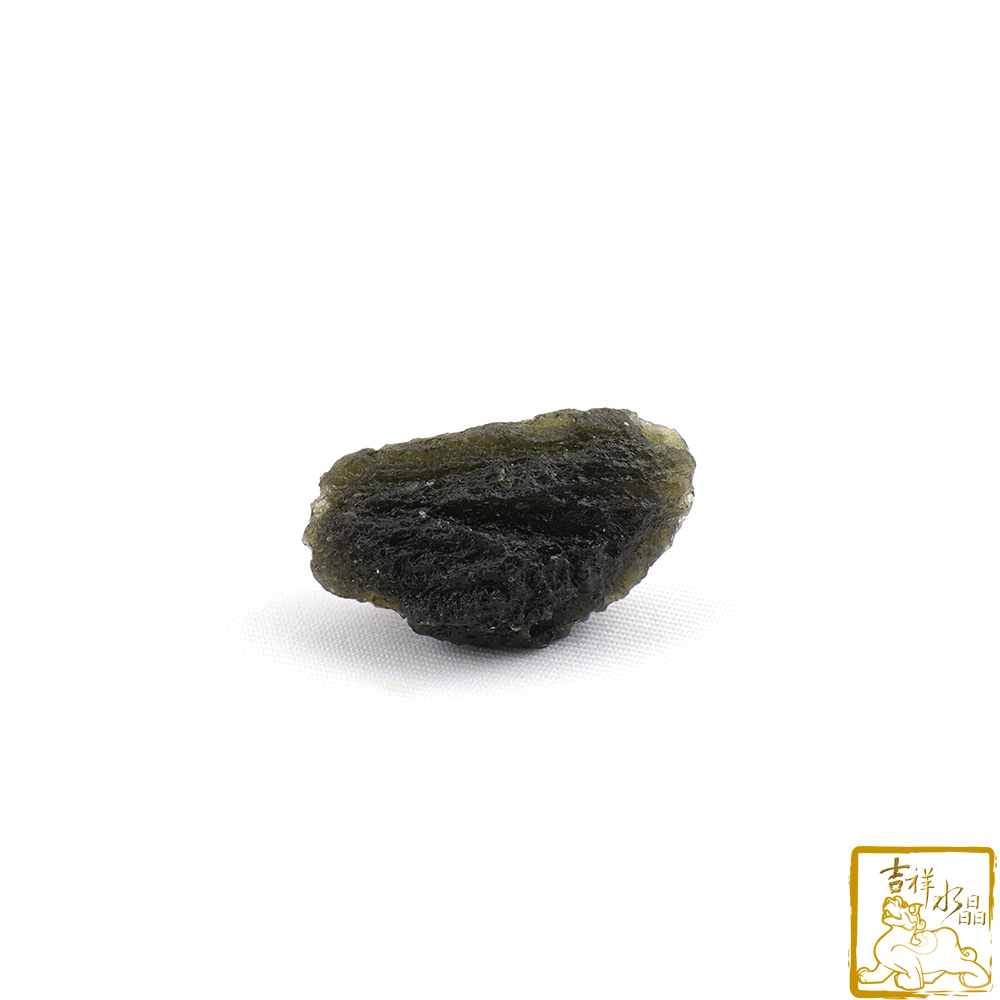 Moldavite 11.3g (Enhanced energy)