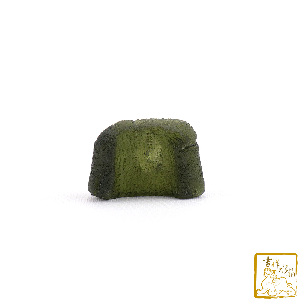 Moldavite 11.9g (Enhanced energy)