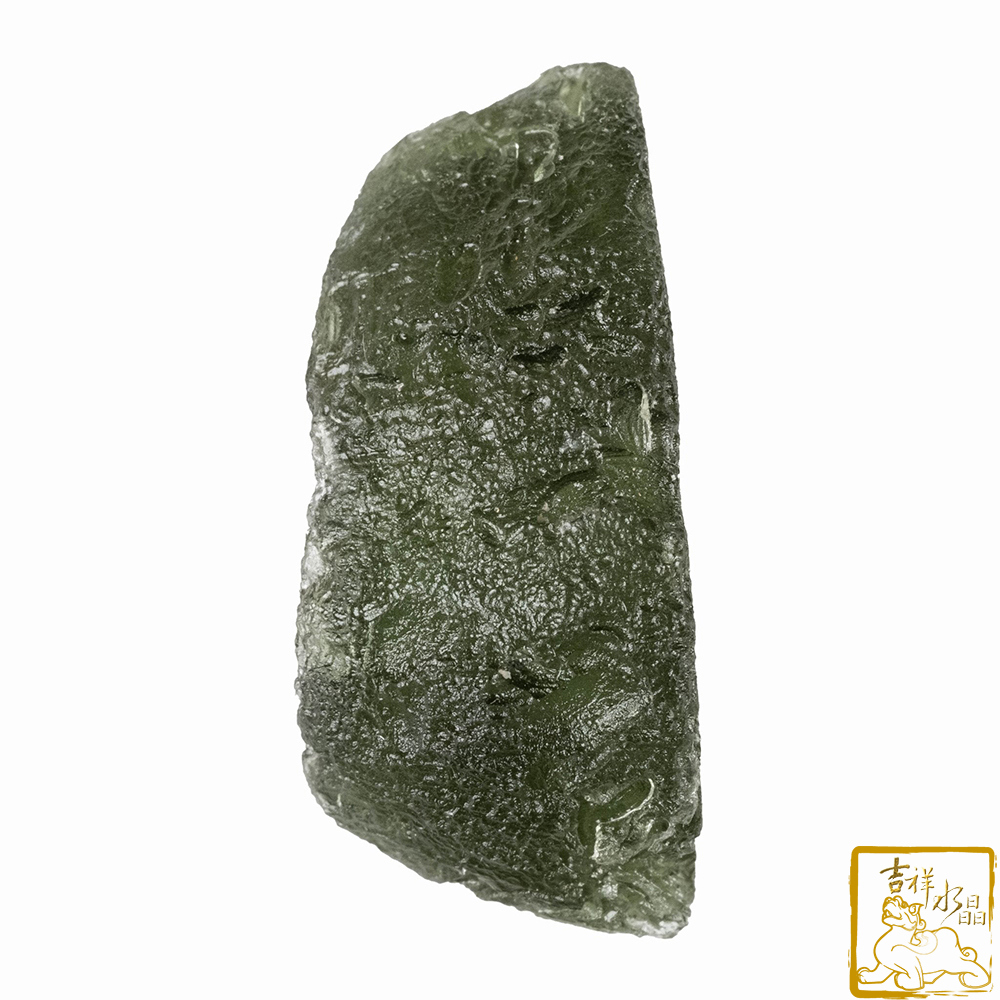Moldavite 7.4g (Enhanced energy)