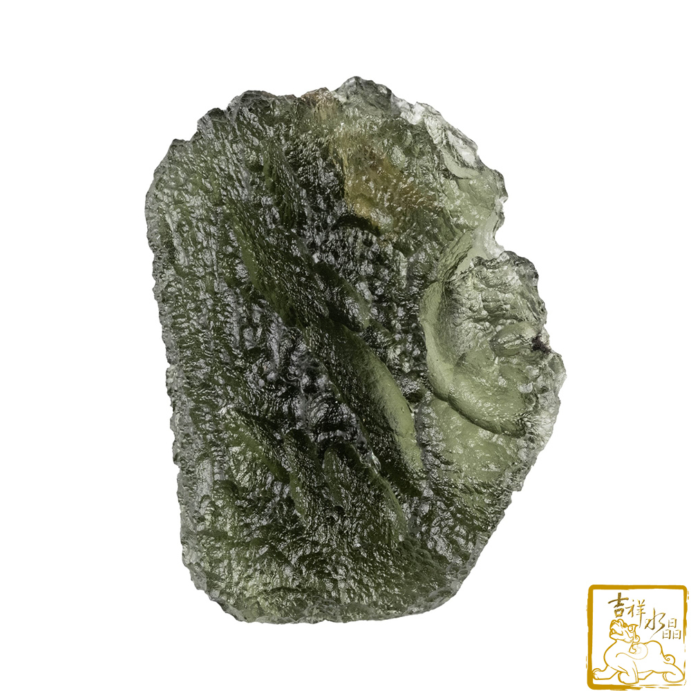 捷克綠玻隕石-捷克隕石裸石 8.4g 放鬆睡眠