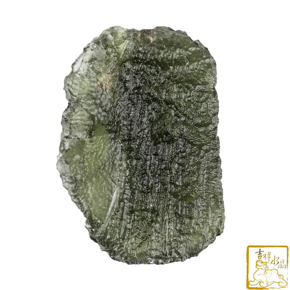 捷克綠玻隕石-捷克隕石裸石 8.4g 放鬆睡眠