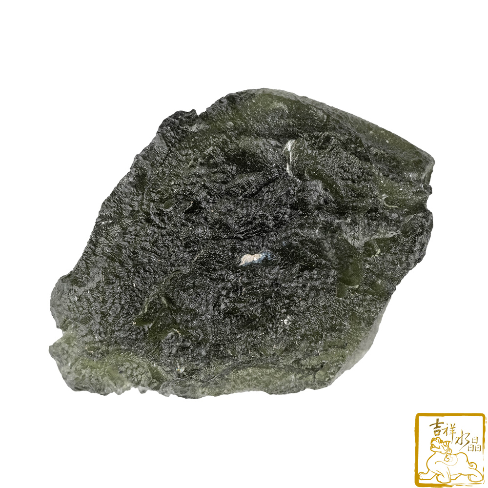 Moldavite 8g (Enhanced energy)