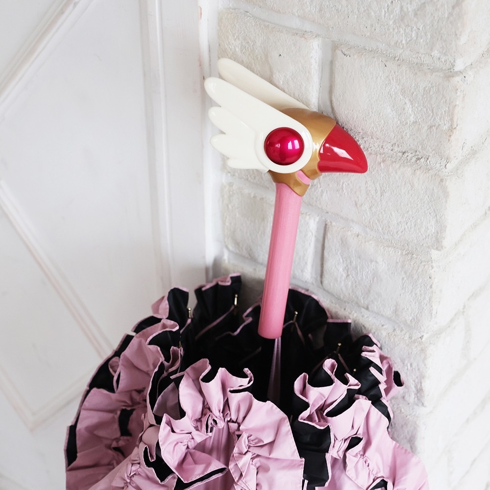 庫洛魔法使晴雨傘