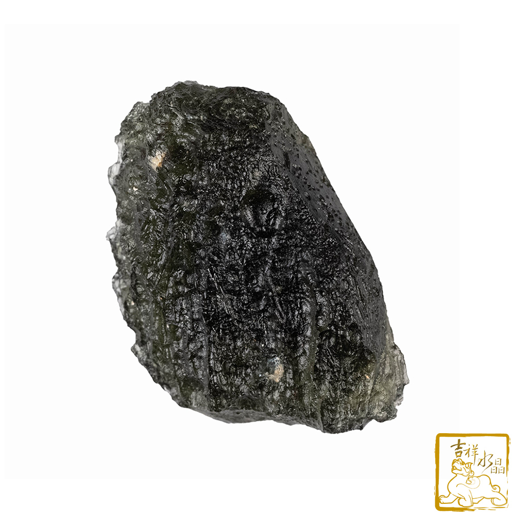 Moldavite 7.3g (Enhanced energy)