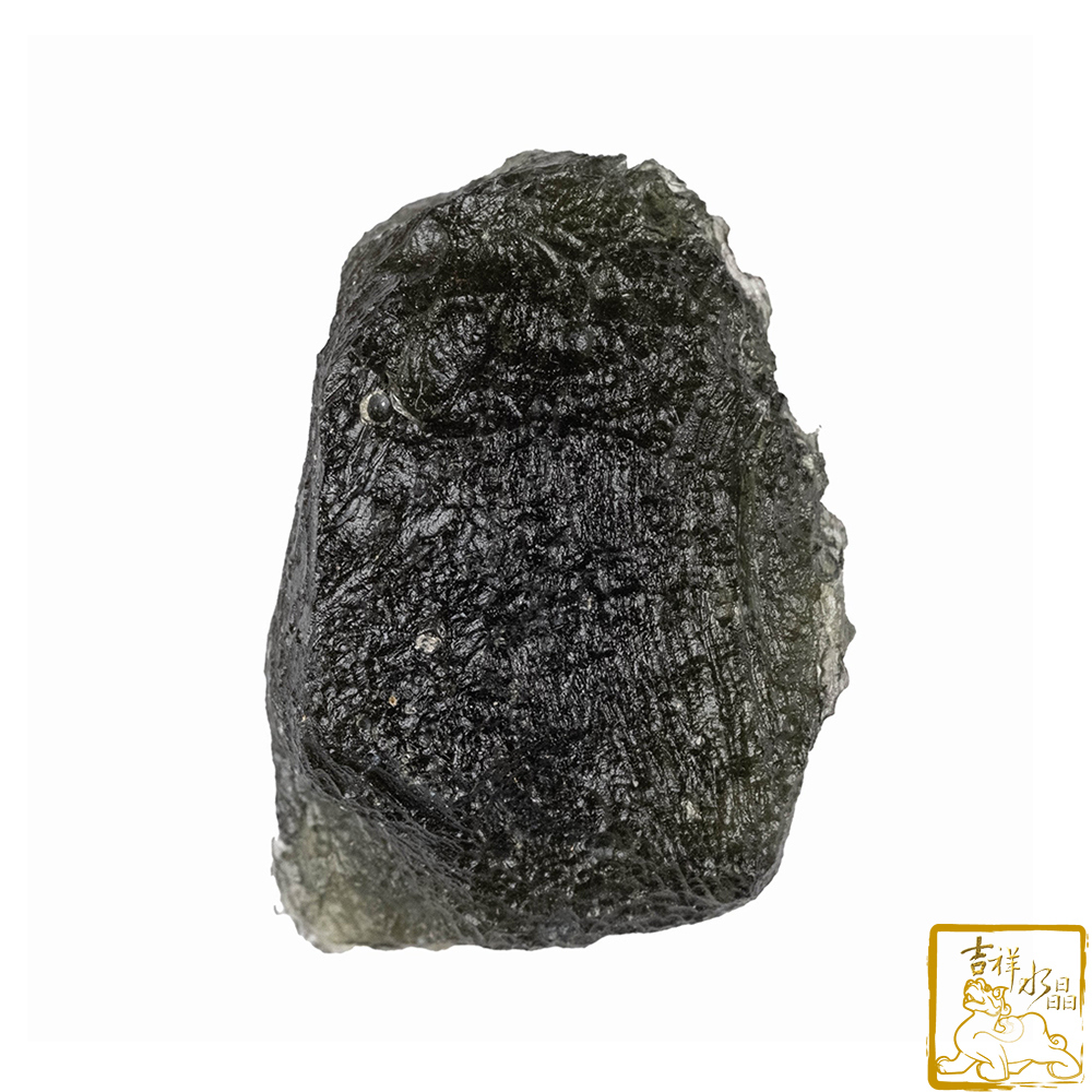 Moldavite 7.3g (Enhanced energy)