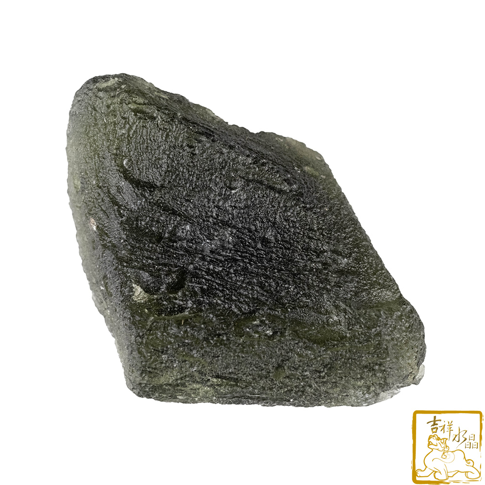 Moldavite 8.7g (Enhanced energy)