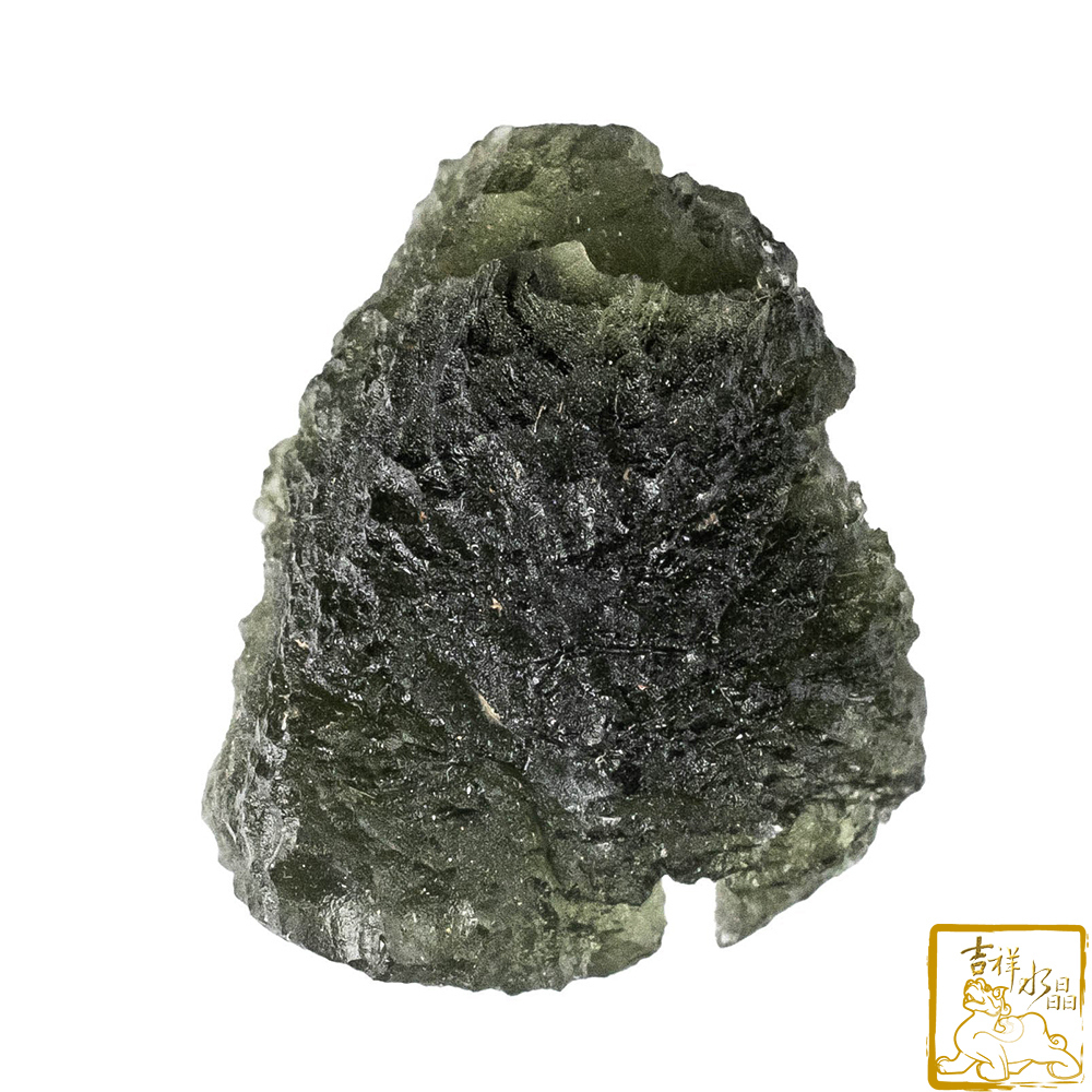 Moldavite 8.1g (Enhanced energy)