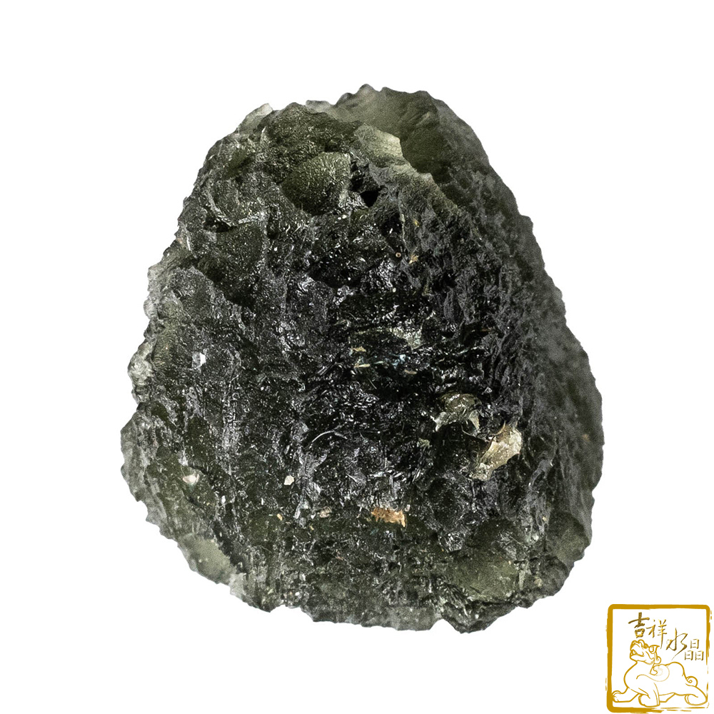 Moldavite 8.1g (Enhanced energy)