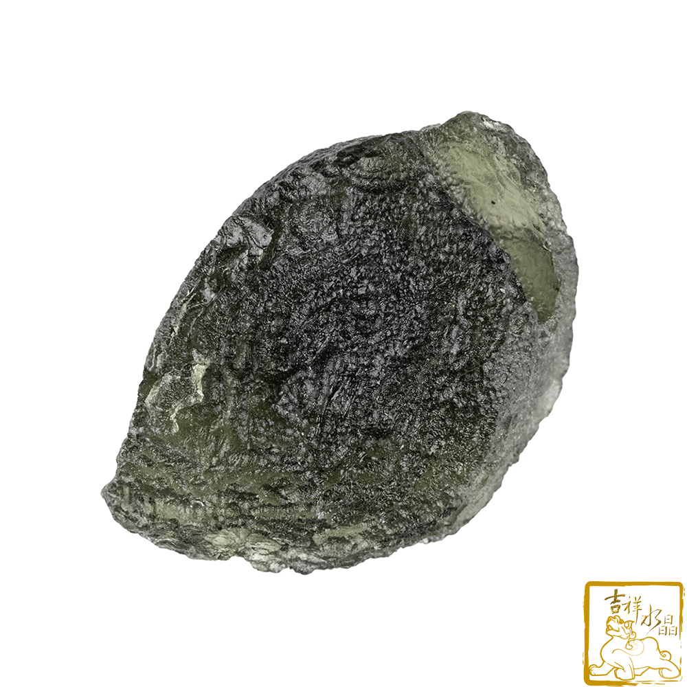 Moldavite 8.6g (Enhanced energy)