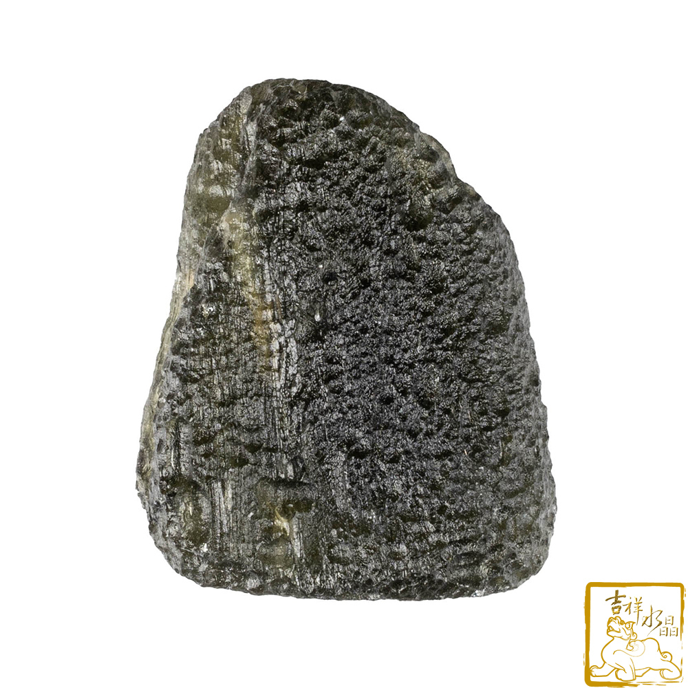 Moldavite 10.1g (Enhanced energy)