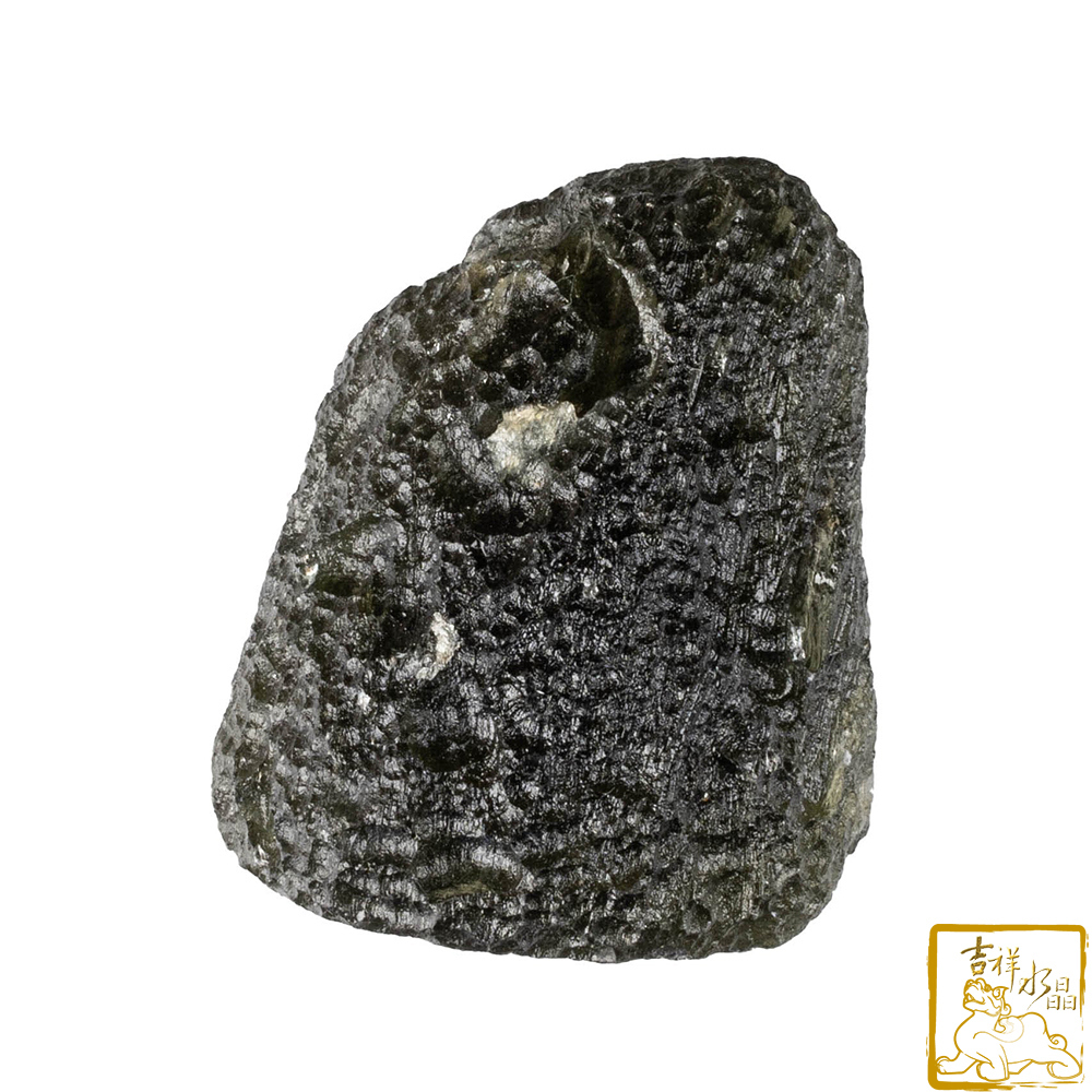 Moldavite 10.1g (Enhanced energy)