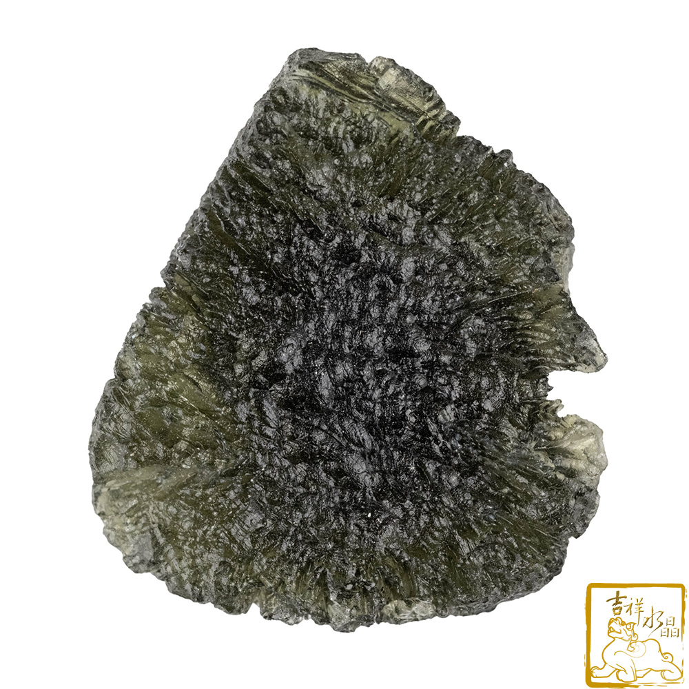 Moldavite 8.4g (Enhanced energy)