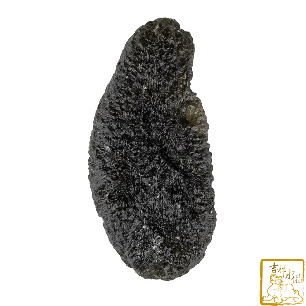 Moldavite 7.3g (Enhanced energy)