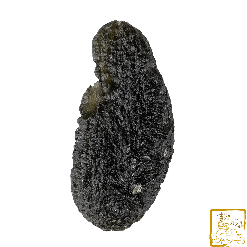 Moldavite 7.3g (Enhanced energy)