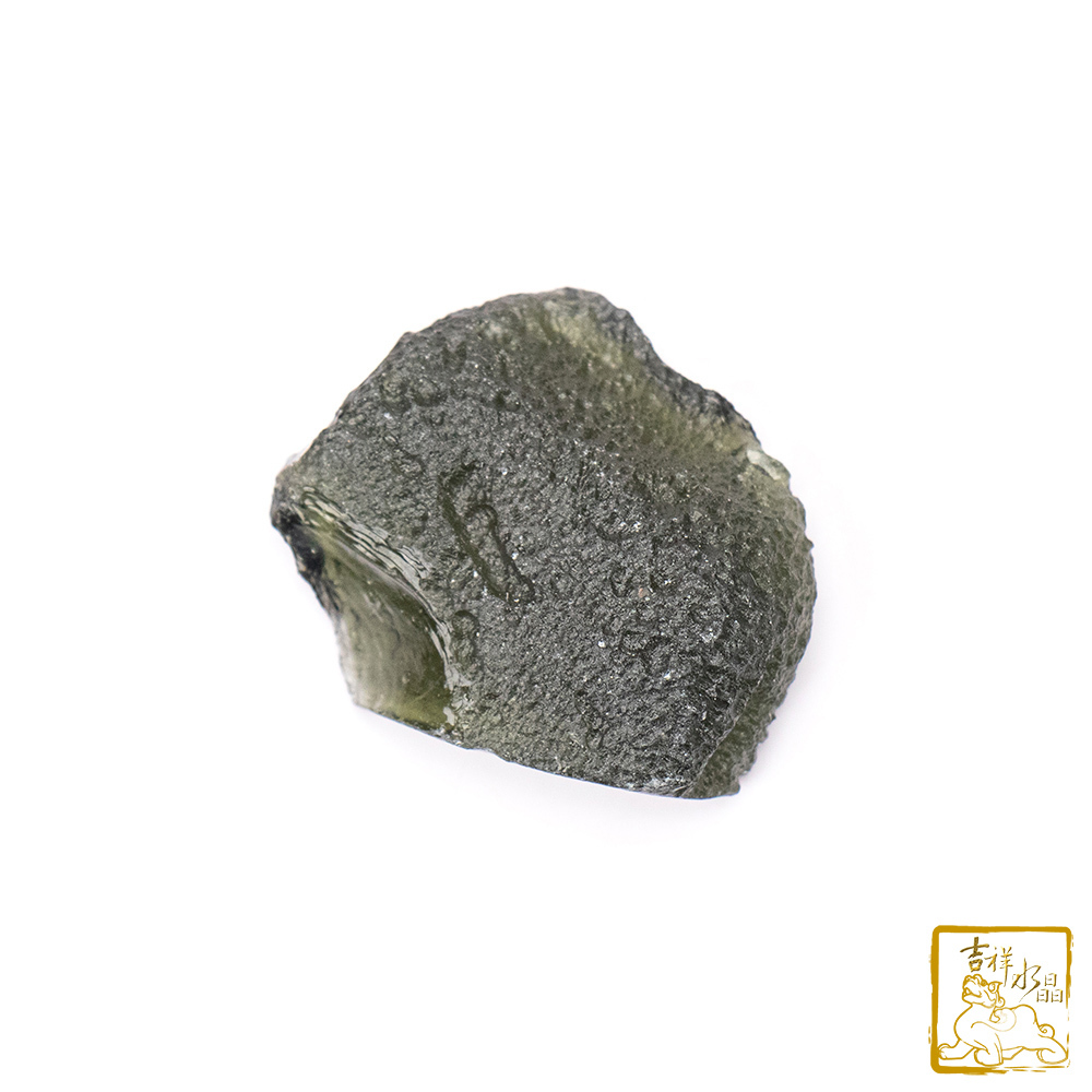 Moldavite 6.6g (Enhanced energy)