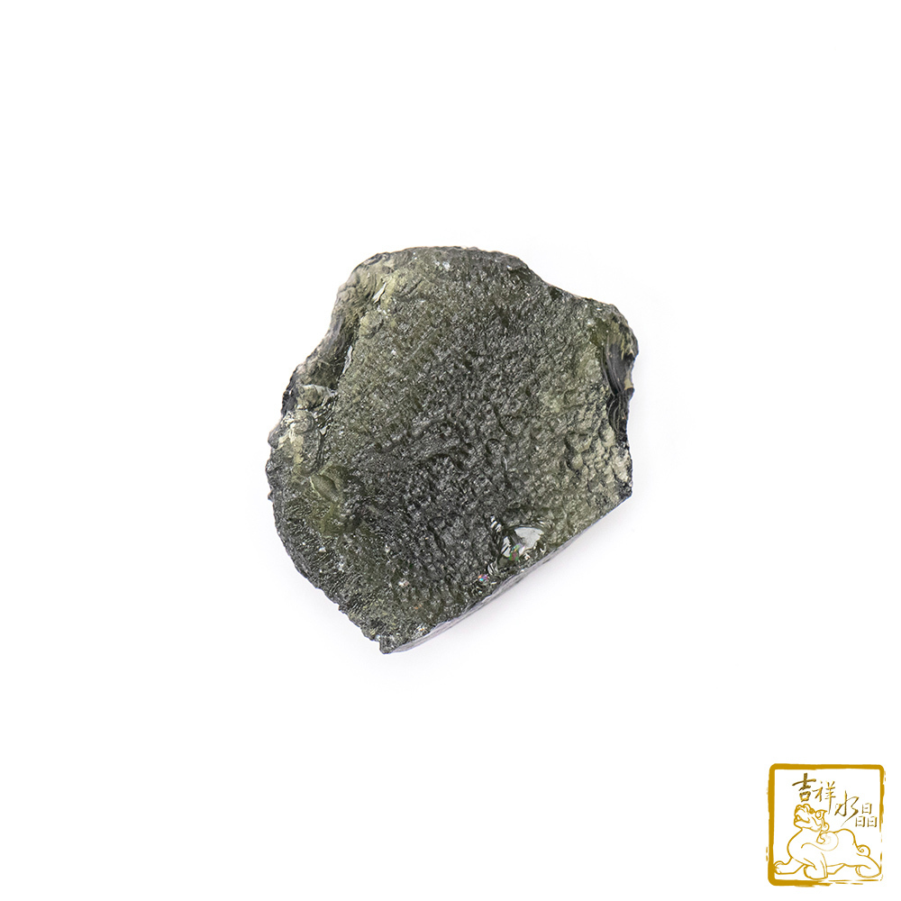 Moldavite 6.6g (Enhanced energy)