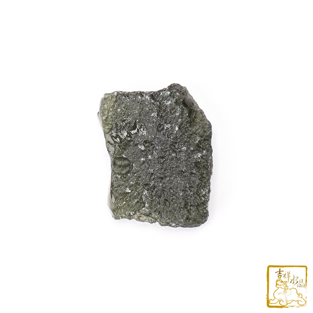 Moldavite 5.4g (Enhanced energy)