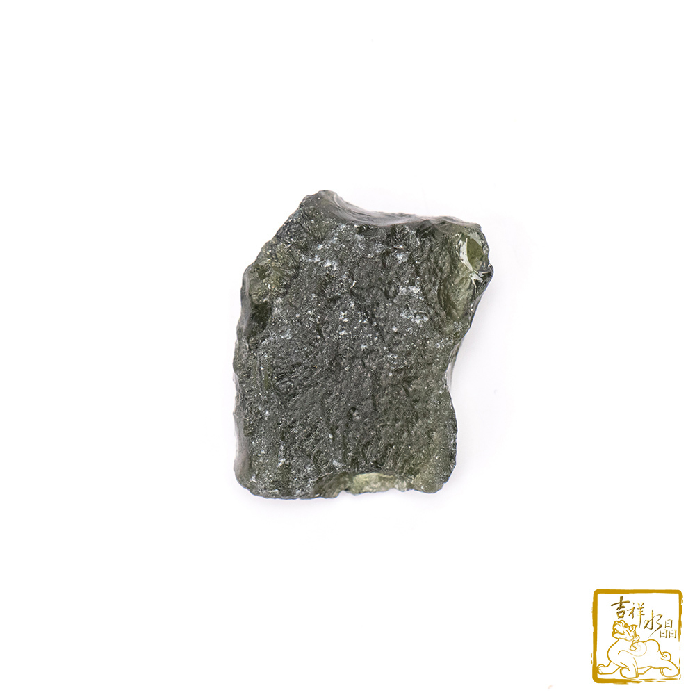 Moldavite 5.4g (Enhanced energy)