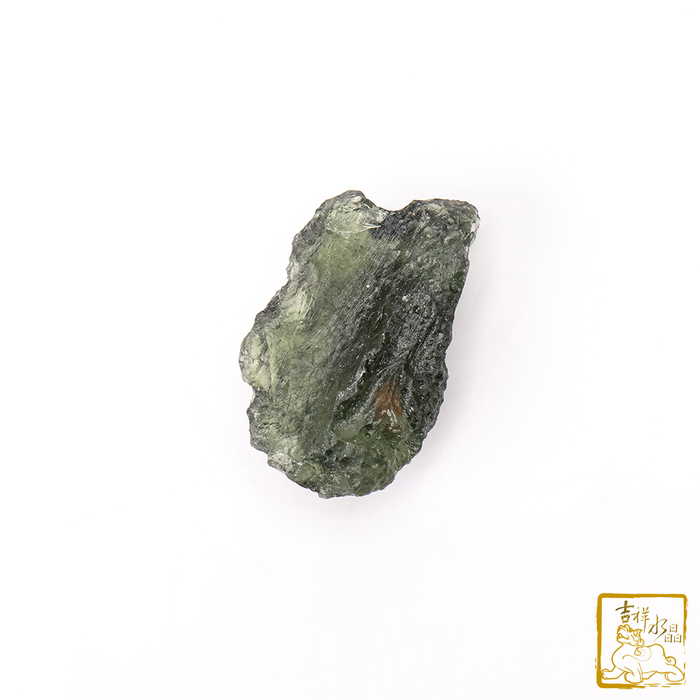 Moldavite 5.4g (Enhanced energy)