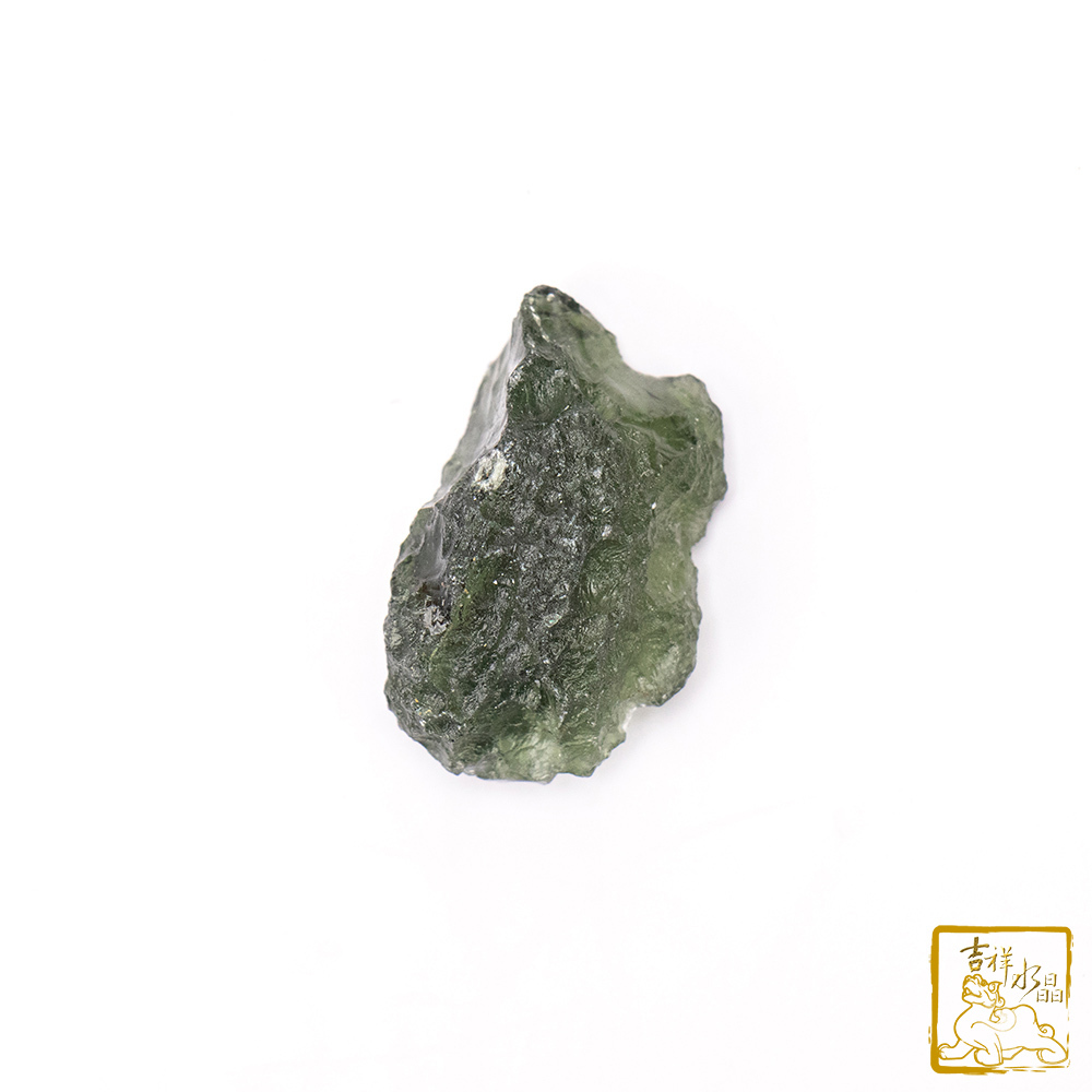 Moldavite 5.4g (Enhanced energy)