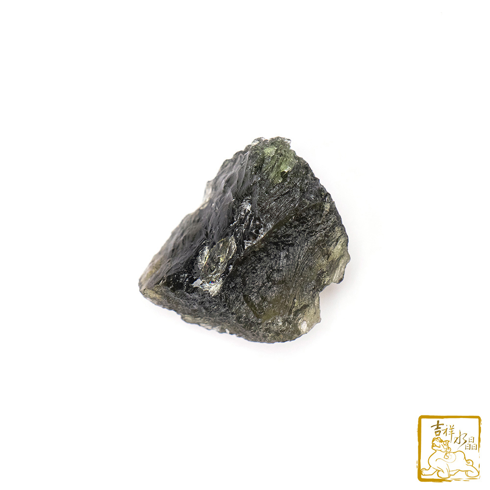 Moldavite 5.2g (Enhanced energy)
