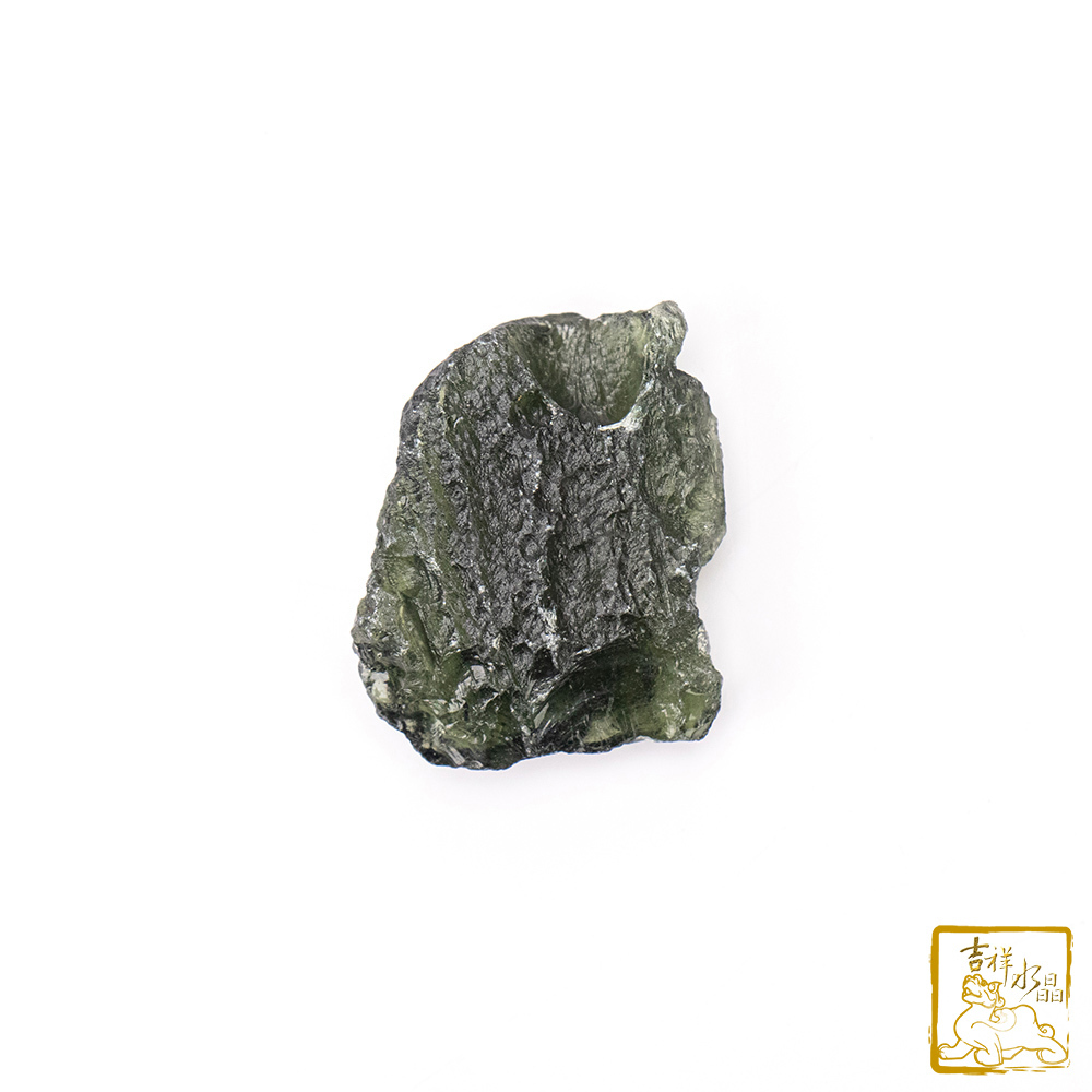 Moldavite 10.1g (Enhanced energy)