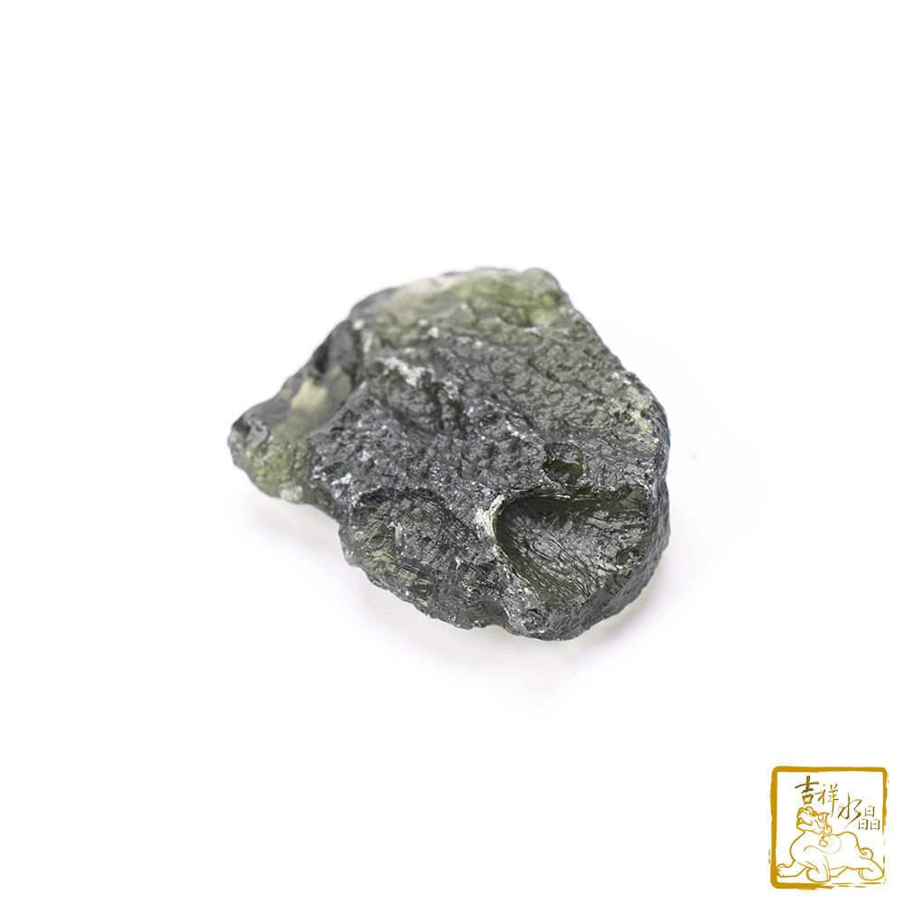 Moldavite 10.1g (Enhanced energy)