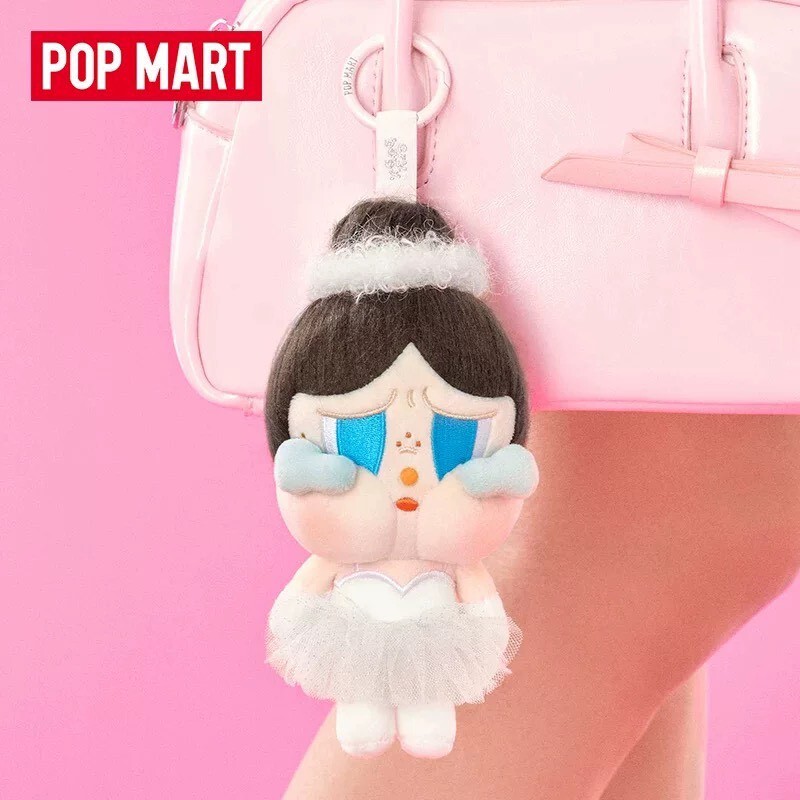 泡泡瑪特 CRYBABY SHINY SHINY 系列毛絨吊飾 哭娃芭蕾吊卡