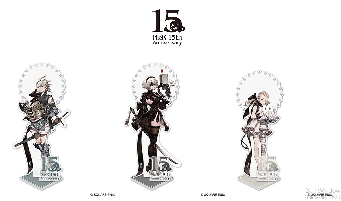 [代購][預訂] NieR Series 15th Anniversary 立牌