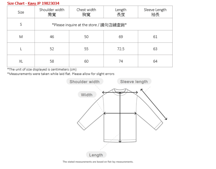 KAVU 日版 Cassette LS Tee #19823034 ( 014 Light Pink )