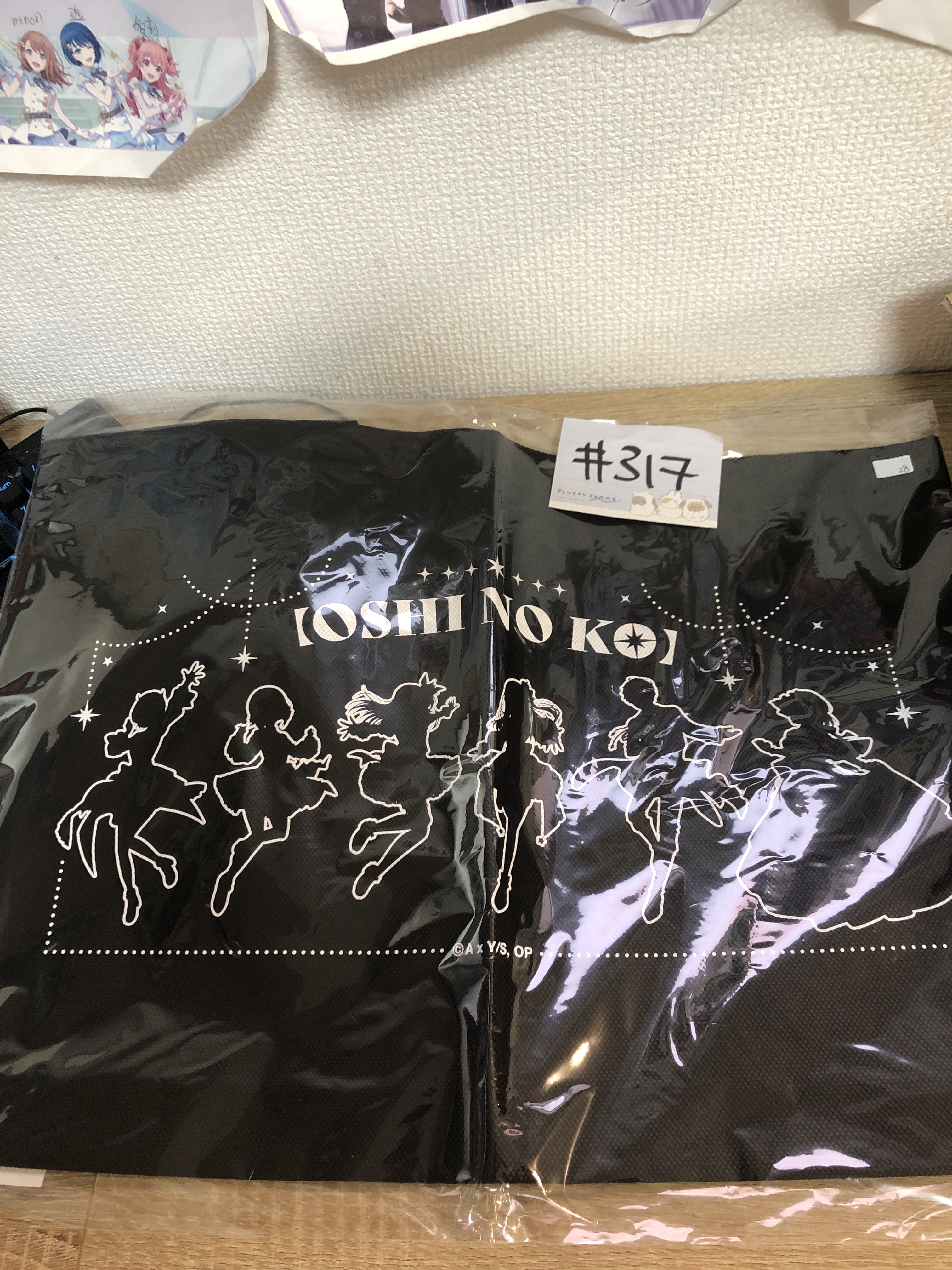 我推的孩子 收納袋#317