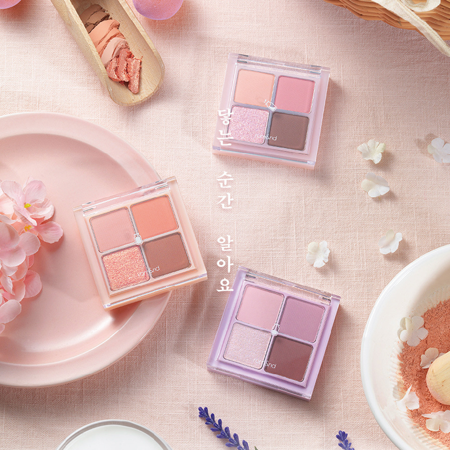 rom&nd 四格眼影盤