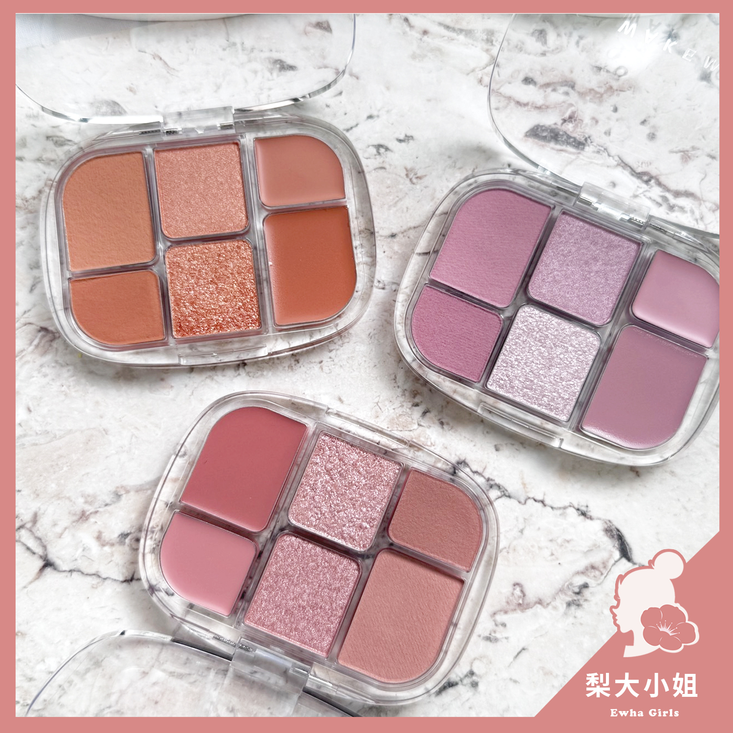 WAKEMAKE 六色眼頰盤