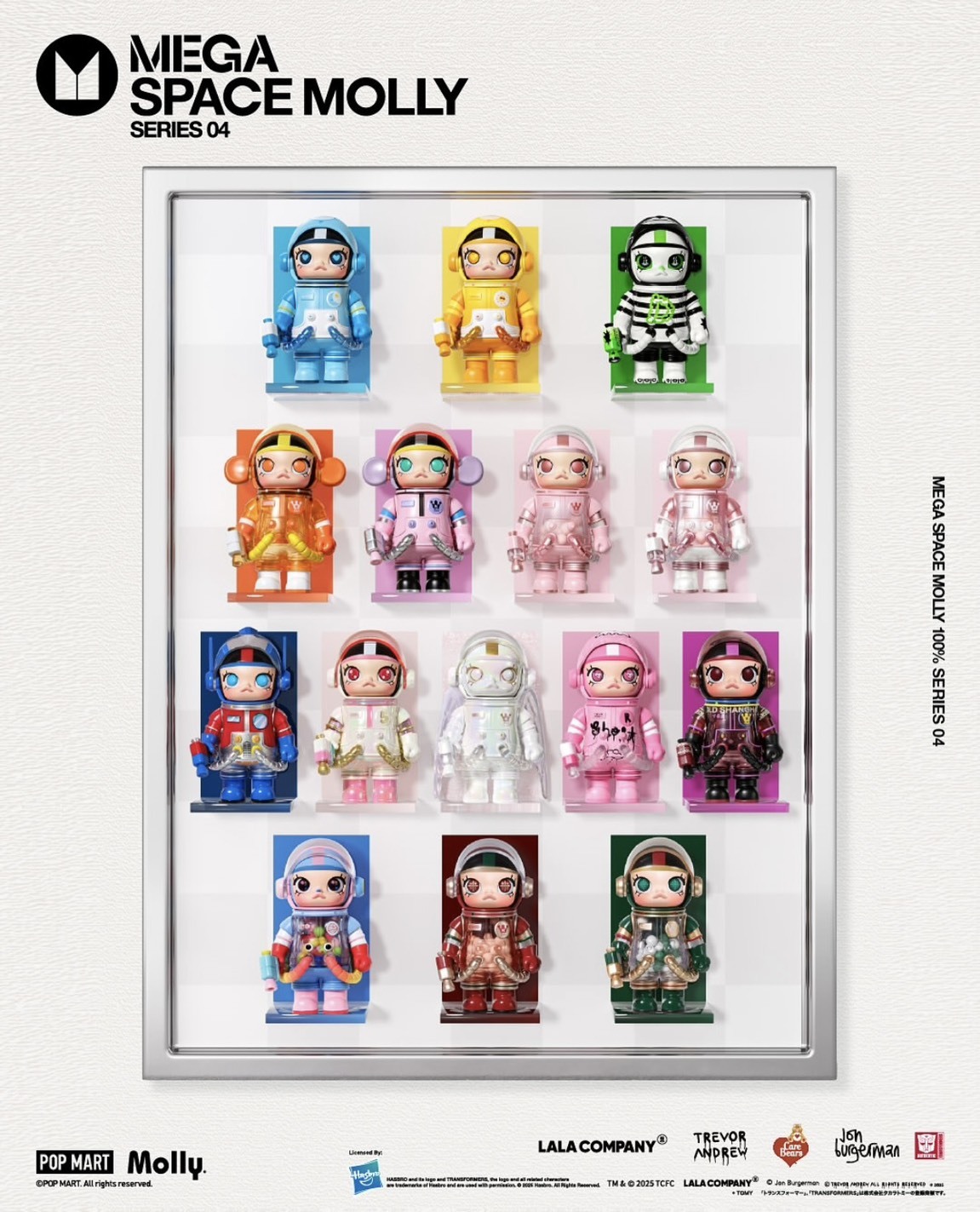 泡泡瑪特 MEGA SPACE MOLLY 100% 週年系列4 盲盒