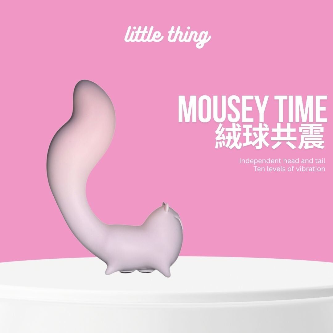 【香港品牌】Little Thing - Mousey Time 超柔軟可愛絨球雙點共震器