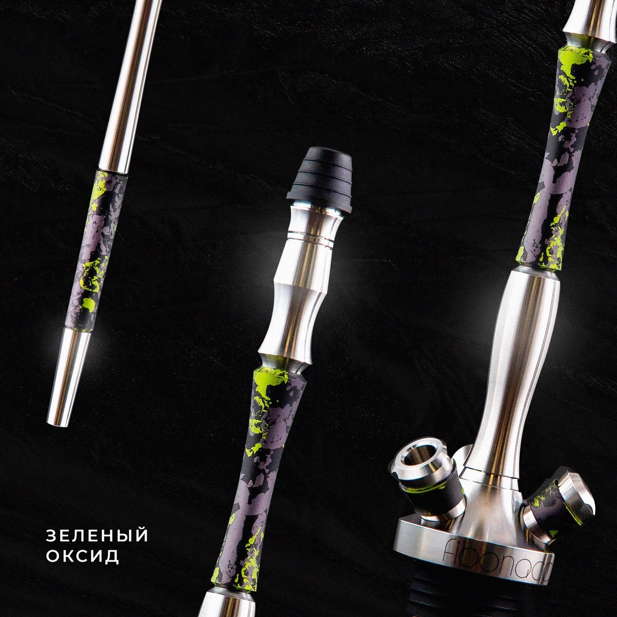 Union Fibonacci Oxide - Venom Green