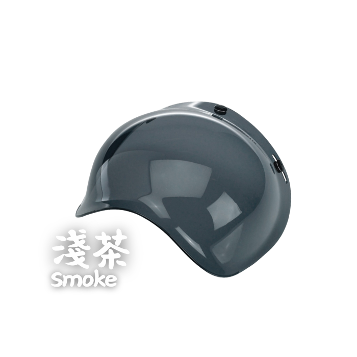 BUBBLE VISOR 三點扣波波鏡- 淺茶