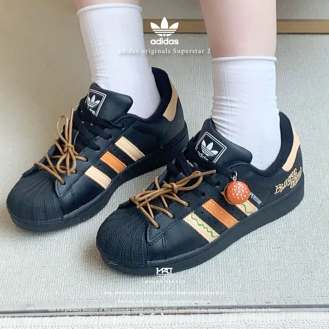 【訂製款】adidas originals Superstar 2  漢堡鞋 黑色 皮革