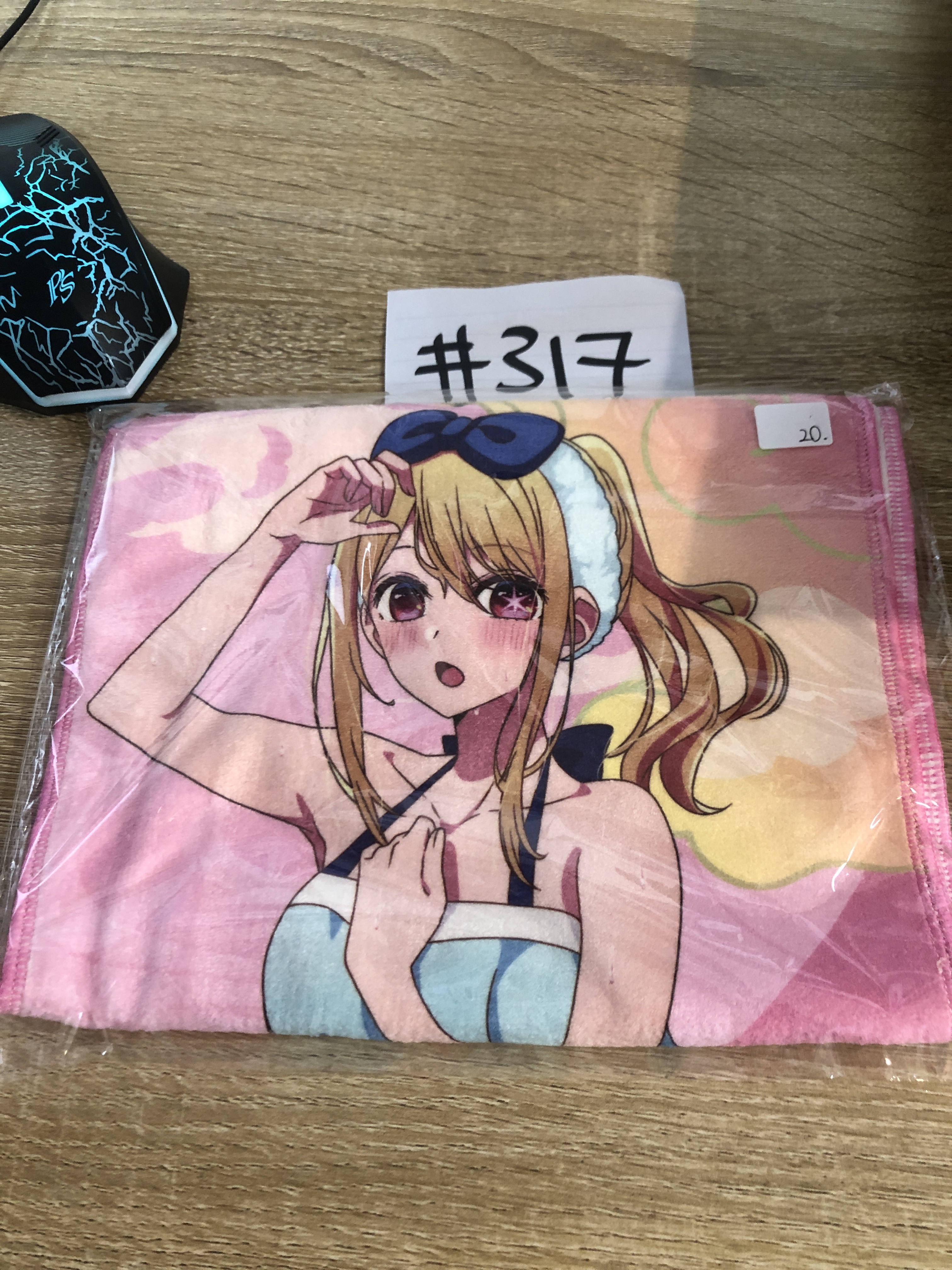 我推的孩子 RUBY 毛巾 #317