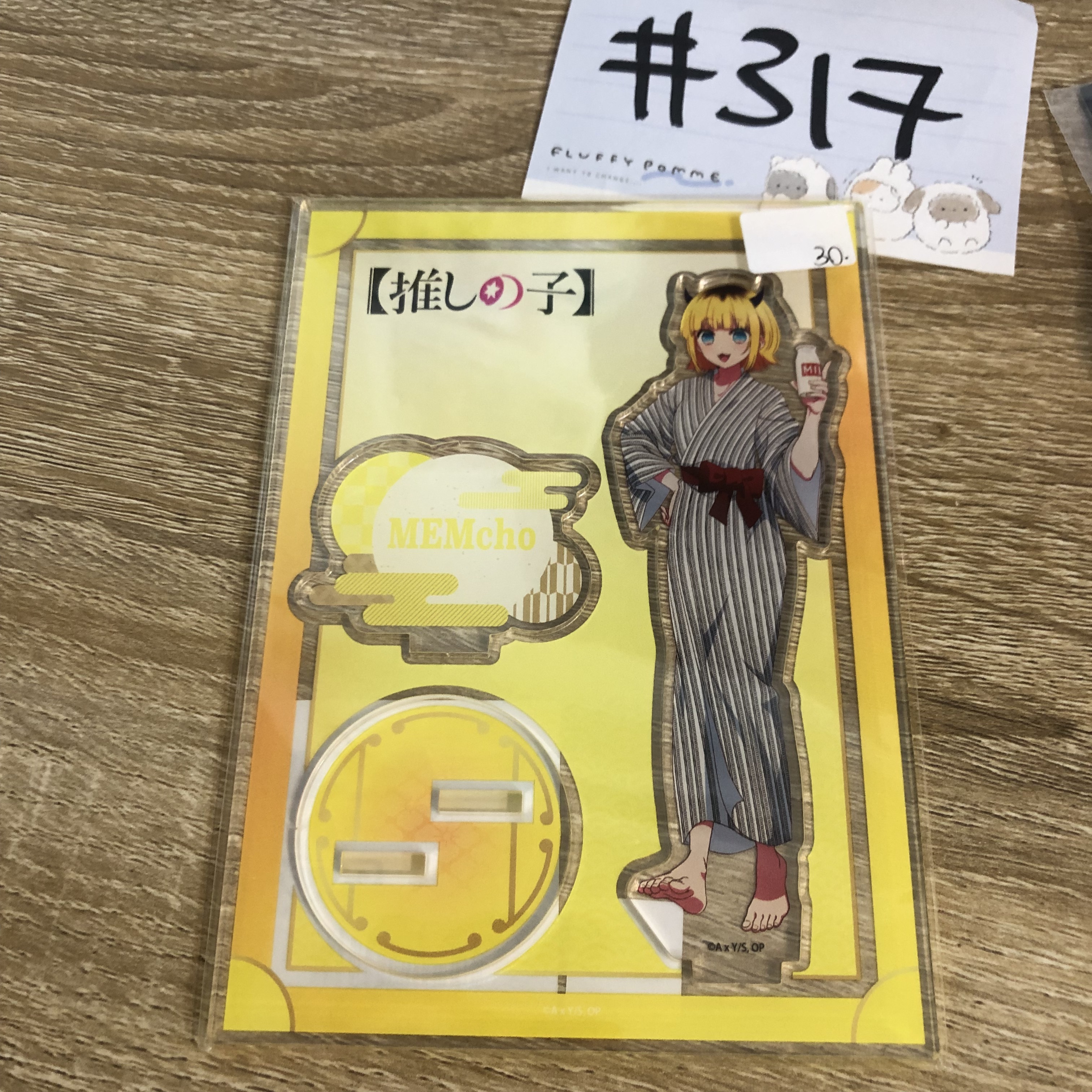 我推的孩子 MEMCHO 立牌 #317