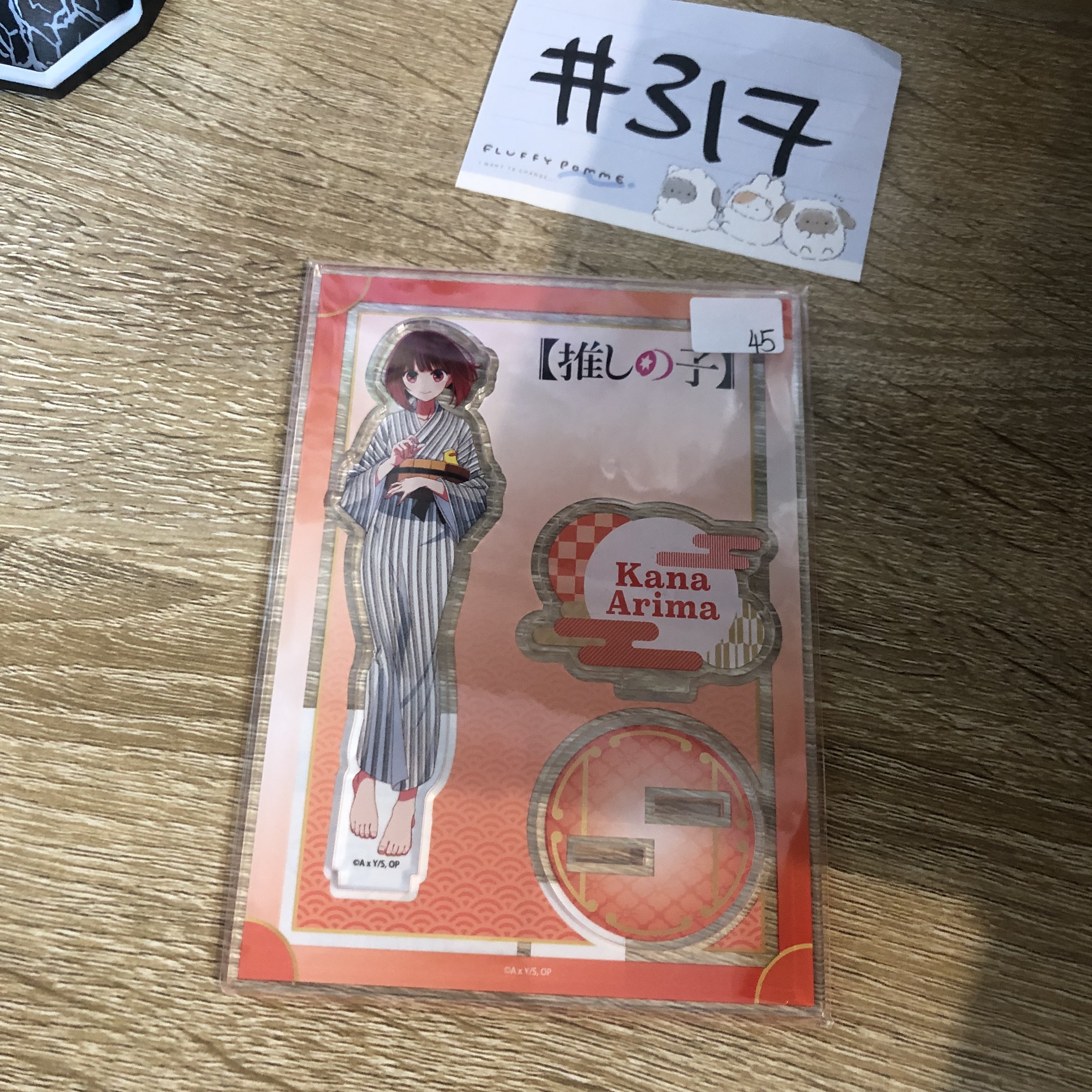 我推的孩子 KANA 立牌  #317